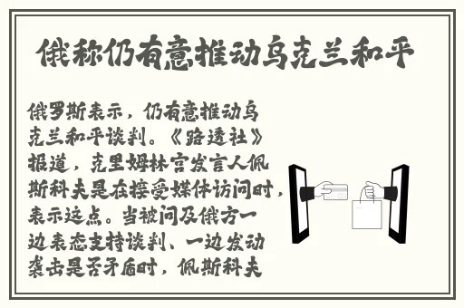 51大豆行情网站